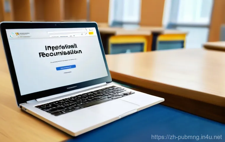 공공관리사 취업 준비 시 참고해야 할 사이트 - **Prompt 1: Dedicated Public Administration Student with Resources**
    "A diligent young adult (ge...