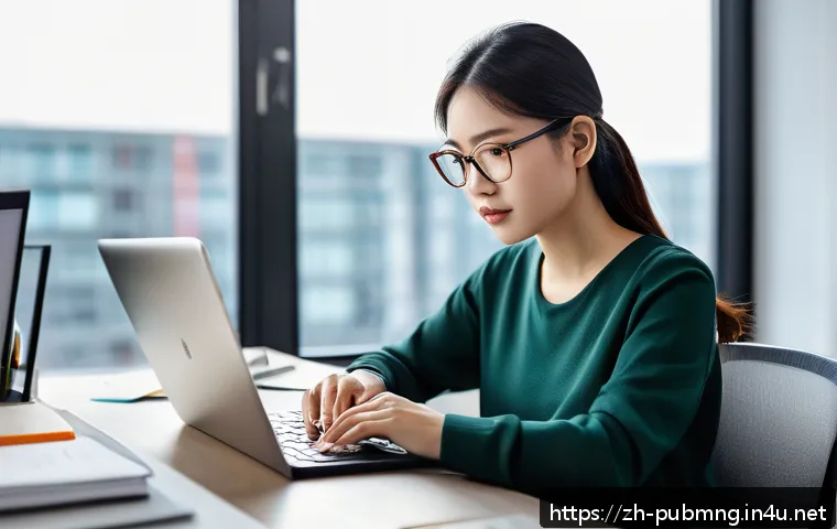 공공관리사 취업 후 첫 달 준비사항 관련 이미지 1