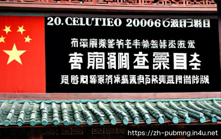 公共管理师备考常见疑问:报考前如何选资料、课程与复习方案 4 공공관리사 시험 준비 시 자주 묻는 질문 관련 이미지 2